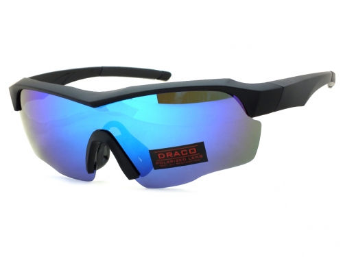 Okulary polaryzacyjne DRACO DRS-139C4