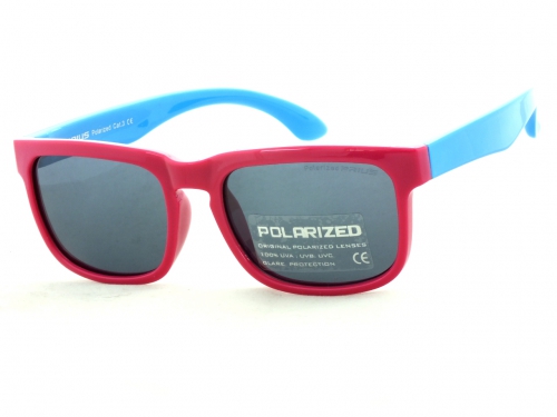 Okulary polaryzacyjne PRIUS KPR-02