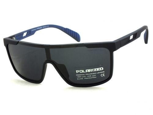 Okulary polaryzacyjne PRIUS PLS-105C4