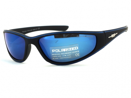 Okulary polaryzacyjne PRIUS PLS-25C2